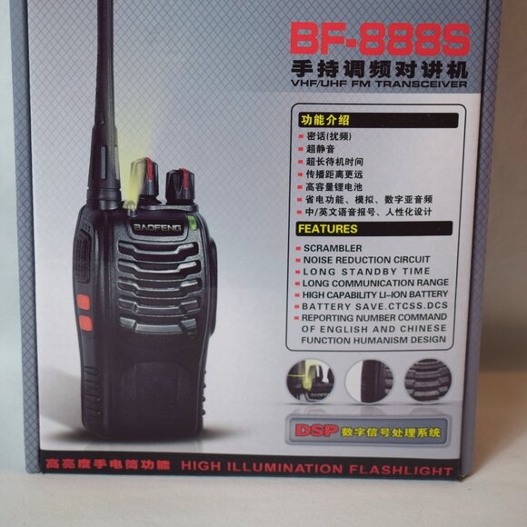 New In Box Baofeng Portable Two-Way Radio Walkie Talkie Transceivers BF888S - Picture 2 of 3